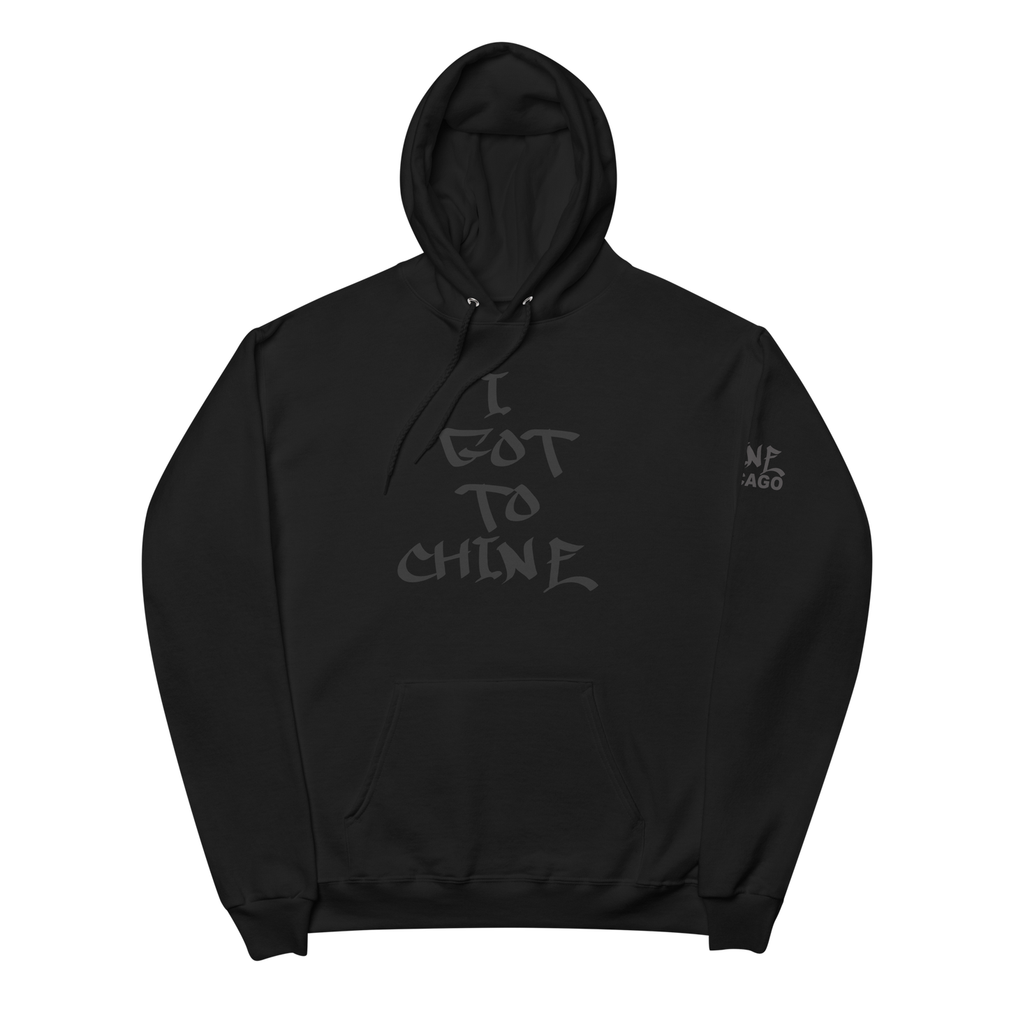 "I Got to Chine" Motivation Tee