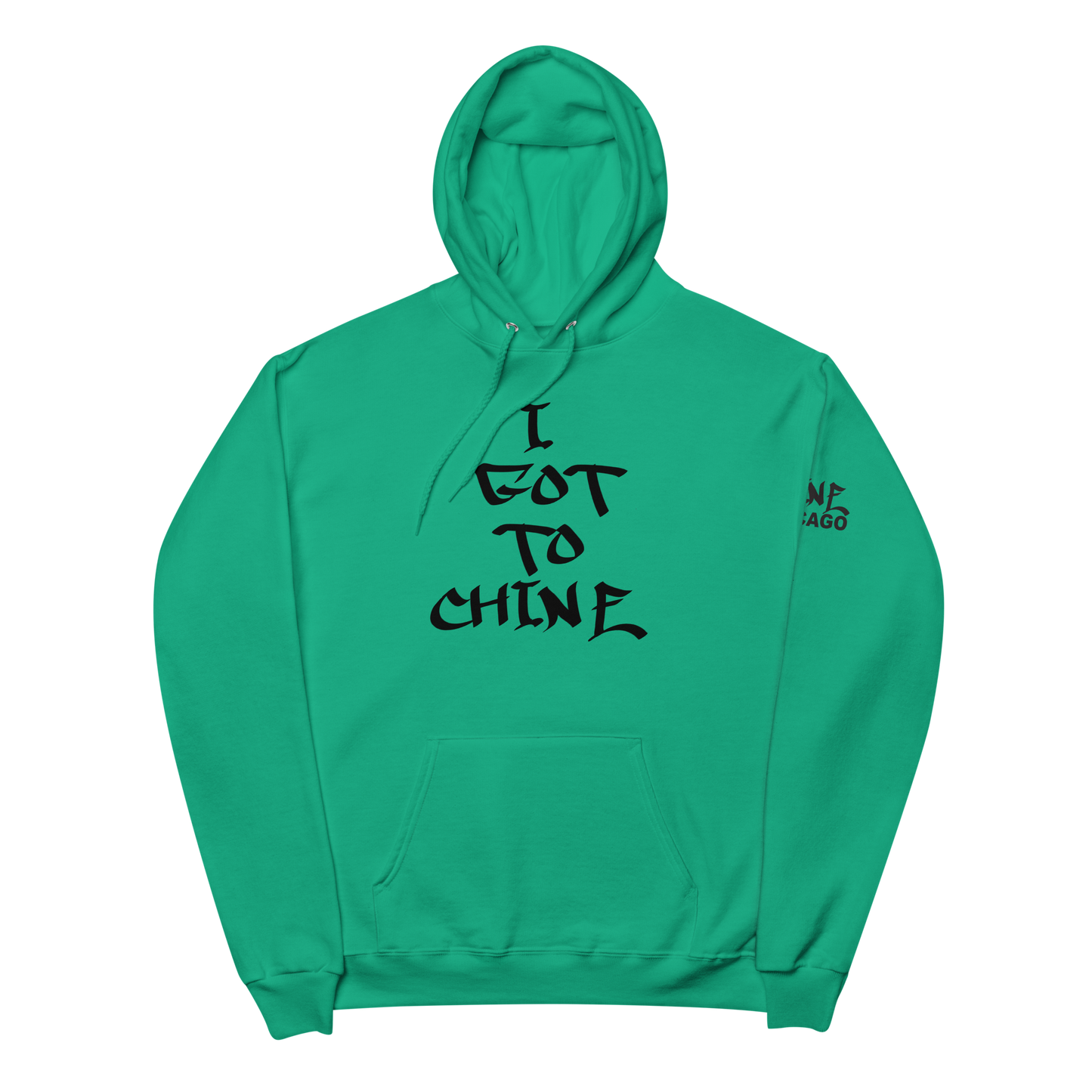 "I Got to Chine" Motivation Tee
