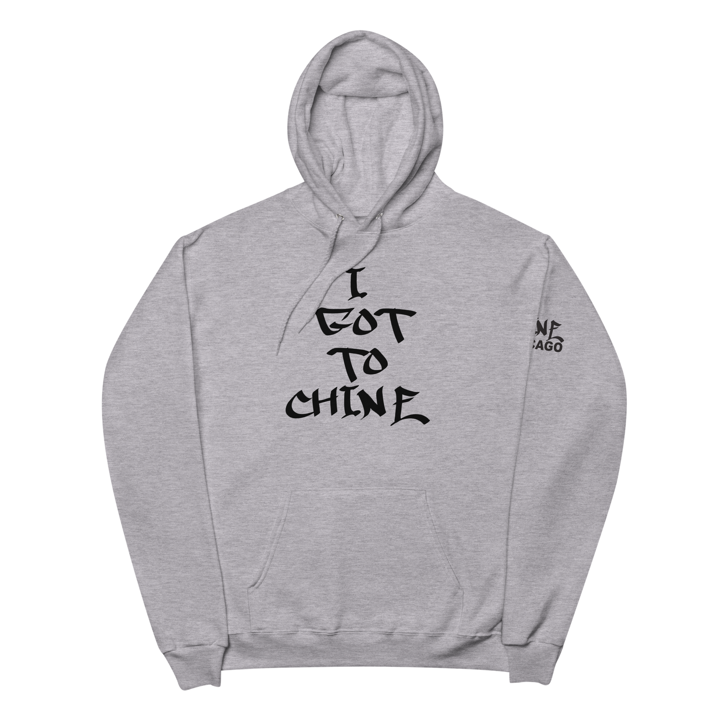 "I Got to Chine" Motivation Tee