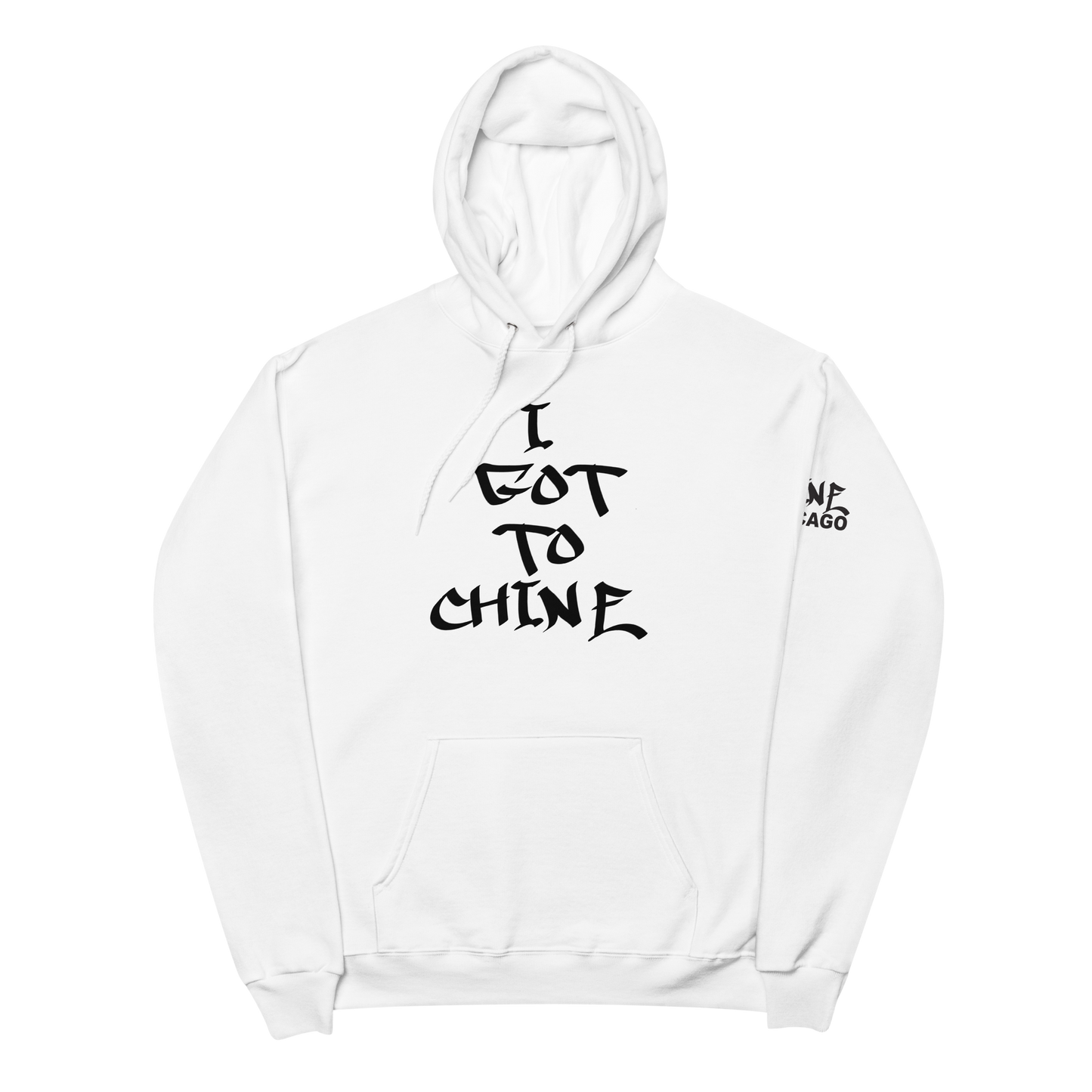 "I Got to Chine" Motivation Tee
